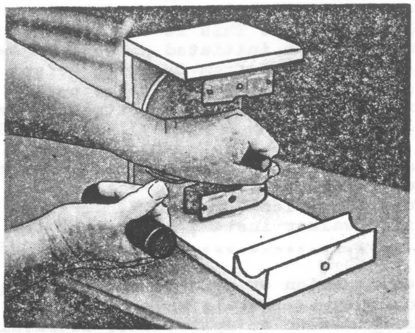 Research project on the physiological effects of Carbon Rod in one hand and an Alnico Magnet in the other. From data assembled by Brian Brown in Dynamic Power of the Mind, from Nandor Fodor on Reichenbach and Odic Force, and miscellaneous notes by Meade Layne and Yada di Shi'ite on inducing increased vitality or nerve energy in the body, known by to secret priesthoods of Egypt and Tibet. Added information from Count Walewski on Sun (Carbon) rod and Moon (Magnet) rod, with a special arrangement of magnets and rods suggested by Dr Anton Mesmer through a medium in Pomona, California in 1960. Mesmer's diagram calls for 2 powerful Alnico magnets mounted on a wooden frame so they pull toward each other, but far enough apart so one hand can be placed between them grasping an iron or steel rod (it can be copper covered) at the center of the magnetic vortex. On the wooden upright which holds the 2 magnets or magnetic assemblies apart, a one-loop coil of insulated copper wire is mounted, encircling the steel rod protruding from the center of the wooden upright. This 5-inch diameter coil, ends overlapping but not touching, makes it a pulsing magnetic field created by the Alnico magnet-assemblies pictured here, 50 lbs. pull each. The other hand holds a 1x4 inch carbon rod or bundles of small rods, such as battery carbons.