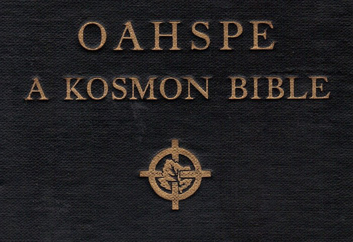 Cover type for Kosmon Press re-edition of Oahspe: A Kosmon Bible.